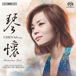 Piano Concerto No. 3, Op. 11, 
