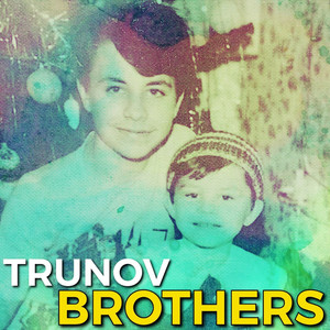 Brothers