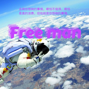 Free man
