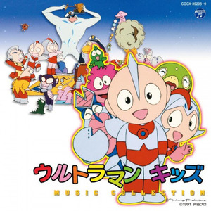 キッズのチャチャチャ (孩子们的恰恰恰) (孩子们的恰恰恰) (映画バージョン)