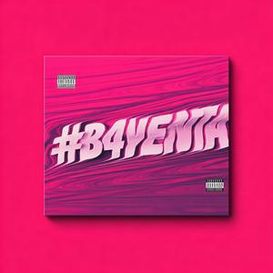 schoolgirl is 4 me (Explicit)