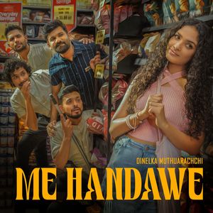 Me Handawe