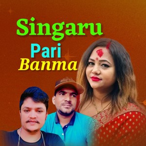 Singaru Pari Banma