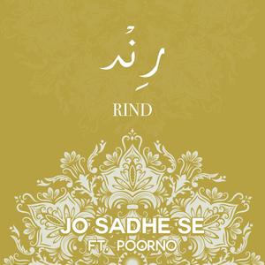 Jo Sadhe Se (feat. Poorno)