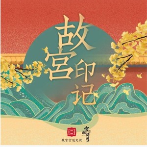 人间锁清秋（cover：国风集|黄诗扶）