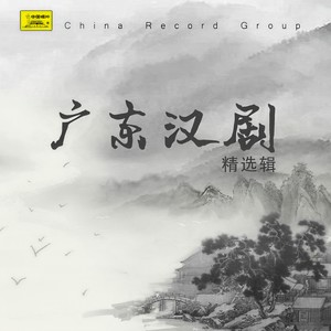 红书宝剑（一）-三场