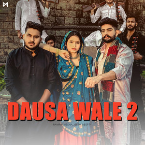 Dausa Wale 2