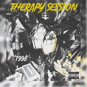 SKATEBOARDDREEK - Intro (feat. Lil Izzy) (Explicit)