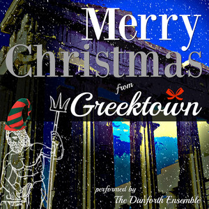 Merry Christmas from Greektown