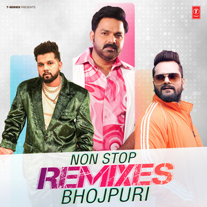 Chat Deni Maar Deli Remix (From 