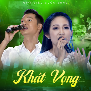 Khát Vọng