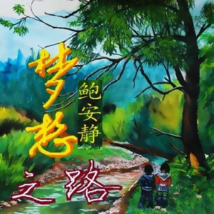 天堂之门