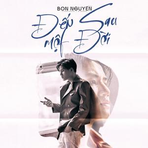 Đến Sau Một Đời (Explicit)