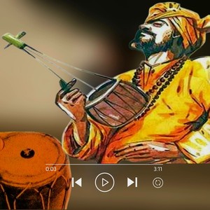 Dadar Jonmer Por Babar Jonmo holo ki kore