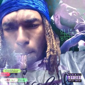 Str8 2 It (feat. OX GG) (Explicit)