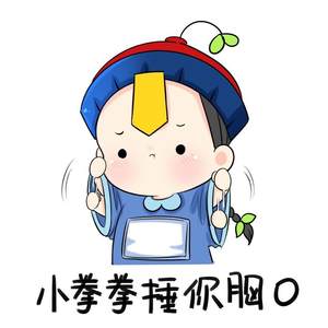 长生诀 (双声道版)封面