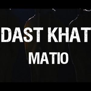 Dast Khat