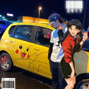 Demons (feat. lathan) (Explicit)