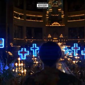 *ice - When You Wasn't Mine (feat. JAY) (Explicit)