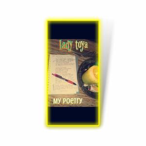 My Poetry (Special Version) [Explicit]