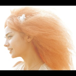 Summer Day & Night (Sound Around Remix)