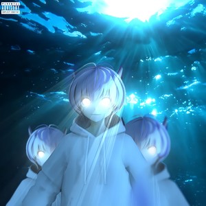 Ревнуя к себе (Explicit)