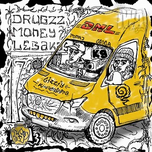 Stolz (Explicit)