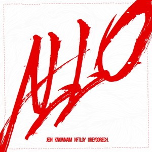 Allo (Explicit)