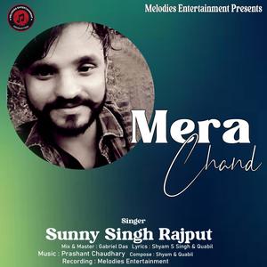 Mera Chand (feat. Sunny Singh Rajput)