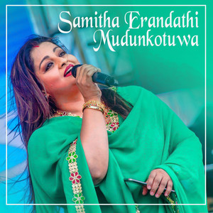 Samitha Erandathi Mudunkotuwa