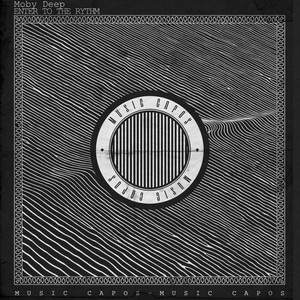 Never Look Back (Original Mix)