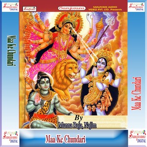 Maa Ke Chundari