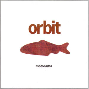 Motorama