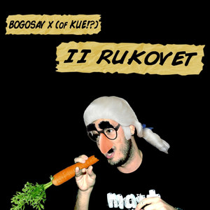 II Rukovet