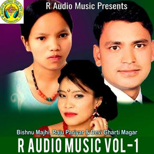 R Audio Music MP3-1