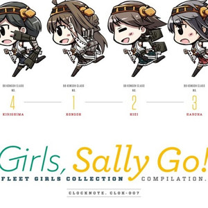 Girls,Sally Go!