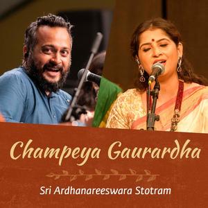 Champeya Gaurardha (feat. Sandeep Narayan & Kaushiki Chakraborty) [Live at Isha Foundation]