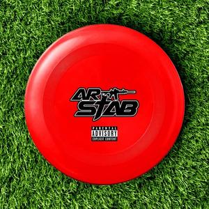 Frisbee (Explicit)