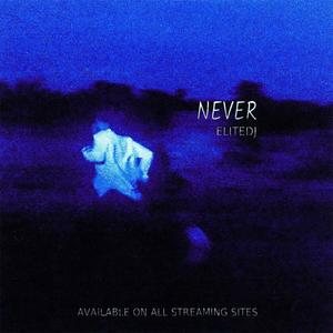 Never (Emotional Beat)
