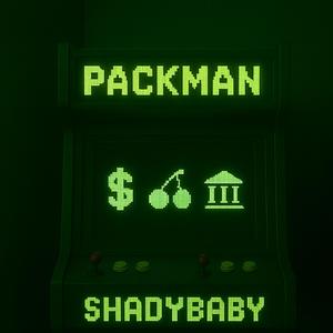 Packman (Explicit)