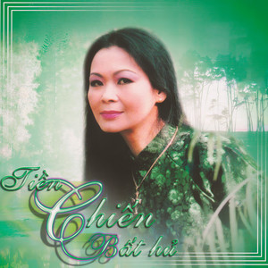 Hoa Bướm Ngày Xưa