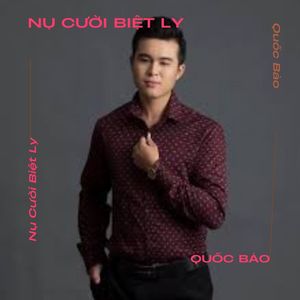 Nụ Cười Biệt Ly