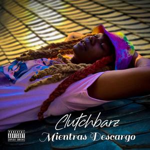 Shake Junt(feat. YouAMess) (Explicit)