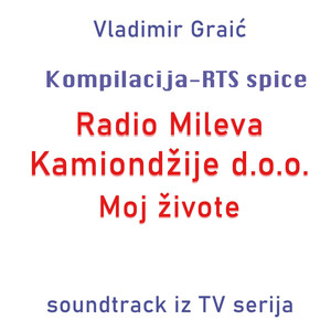 Kompilacija - RTS špice