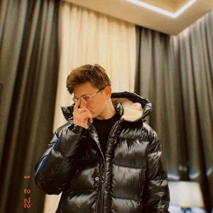 ÐÐ°Ð´ ÐÐ¾Ð»ÑÑÐ¾Ð¼ (prod. by Vanderse)