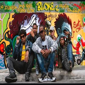 Quienes somos? (feat. Paul Blind, YP, La Chalupa & Perry Flow) (Explicit)