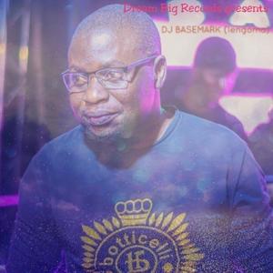 Lengoma(feat. Komplexity & Bakk3)