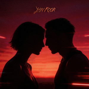 Пьяная и упрямая