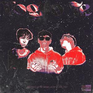 Voglio Te (feat. Nisma & Holy T) (Explicit)