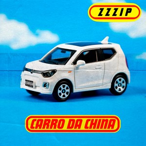 CARRO DA CHINA (Explicit)